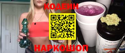 метадон Ливны