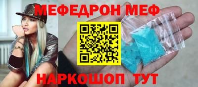 твердый Лесосибирск