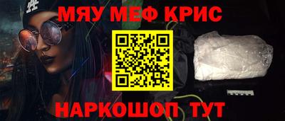 метадон Ливны