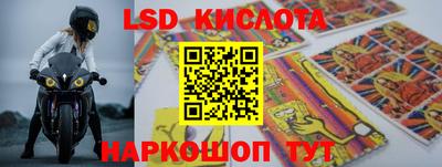 метадон Ливны