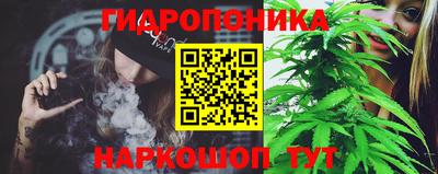 крисы Ликино-Дулёво