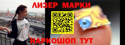 твердый Лесосибирск