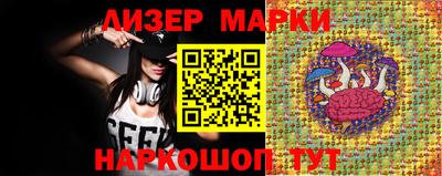 метадон Ливны