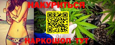 метадон Ливны