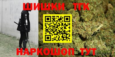 крисы Ликино-Дулёво