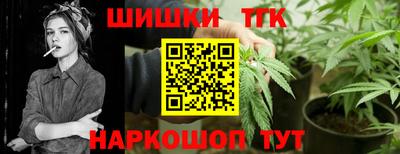 крисы Ликино-Дулёво