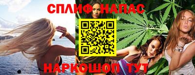 твердый Лесосибирск