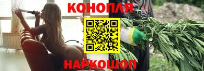 метадон Ливны