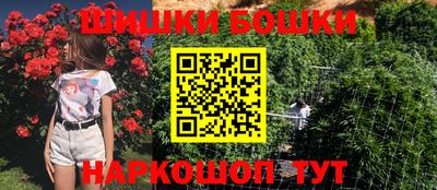 метадон Ливны
