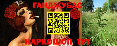 метадон Ливны