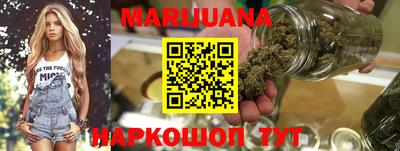 крисы Ликино-Дулёво