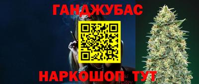 крисы Ликино-Дулёво
