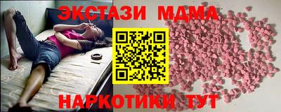 метадон Ливны