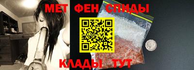 твердый Лесосибирск