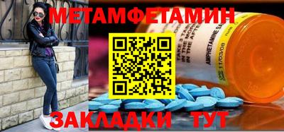 твердый Лесосибирск