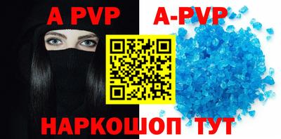 крисы Ликино-Дулёво