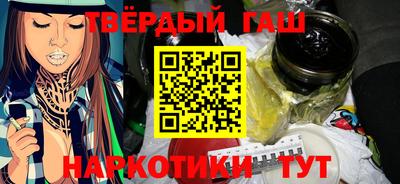 твердый Лесосибирск