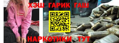 метадон Ливны