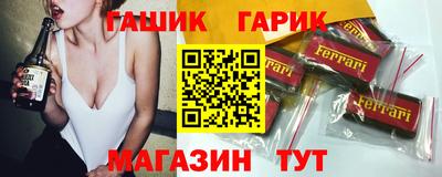 твердый Лесосибирск