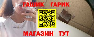 крисы Ликино-Дулёво