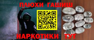 метадон Ливны
