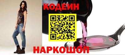 крисы Ликино-Дулёво