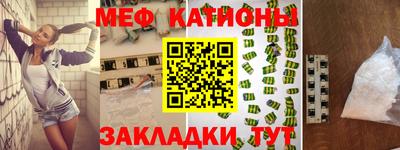 метадон Ливны