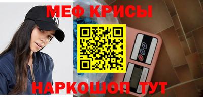 твердый Лесосибирск